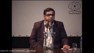 دکتر سعید عزیزی: زن مروارید در صدف