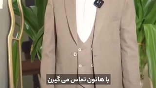 شناسایی کلاهبرداری با هوش مصنوعی