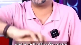 ردیابی هوش مصنوعی عکس های اینستاگرام