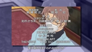 انیمه کارآگاه کونانDetective Conan (قسمت های با ارگان سیاه) درخواستی