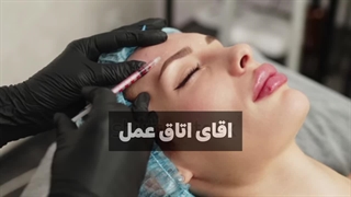 زاویه فک چیست؟!(جامع ترین نکات)