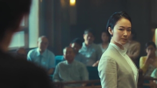 فیلم سینمایی ژاپنی کلاغ ایچیکی Ichikei's Crow 2023