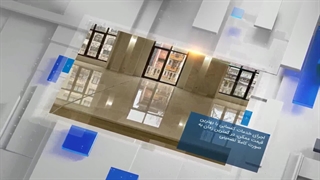 نمونه کار کفسابی شرکت کفساب آنلاین { کف سابی kafsabonline.ir }