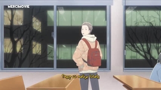 انیمه عشق ورزیدن به یامادا با لول ۹۹۹ قسمت ۱۲ زیرنویس فارسی چسبیده (Yamada-kun to Lv999 no Koi wo Suru)