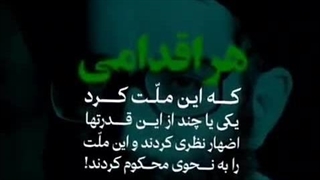 زندگی ابرقدرت ها