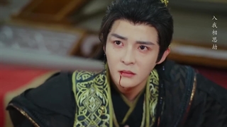 سریال چینی محبوبی برای یک عمر قسمت 18 (2024 Beloved of a Lifetime) با زیرنویس فارسی