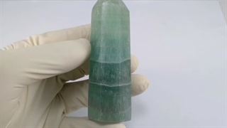 منشور سنگ فلورین 9