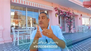 برنامه ریزی مهاجرت به قبرس