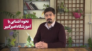 نتایج شگفت انگیز دوره اتوماسیون صنعتی