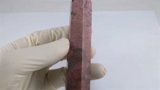 منشور سنگ رودنیت 10