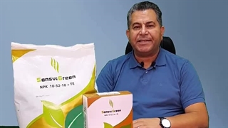 بررسی و معرفی کود NPK 10-52-10