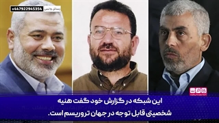 14030801: شیعیان بمیرند خوشحالی می کنید، اهل سنت بمیرند خوشحالی می کنید،شما بر چه دینی هستید؟