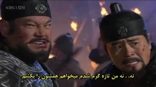 سریال شاه ته جویونگ (King Dae Jo Young) قسمت 124 با زیرنویس فارسی