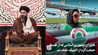 استاد راجی: تیتر پُرجاذبه