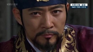 سریال شاه ته جویونگ (King Dae Jo Young) قسمت 134 با زیرنویس فارسی