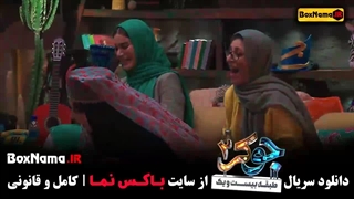 جوکر بانوان: تمامی قسمت ها