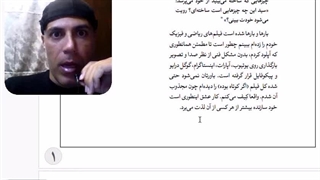 روایت من از زندگی (۲۰) - نظراتم درباره مناظراتم