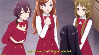 انیمه Rekishi ni Nokoru Akujo ni Naru zo من شخصیت منفی‌ای میشم که در تاریخ ماندگار بشه قسمت 4 باهاردساپ فارسی