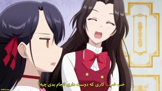 انیمه من شرور ترین زنی میشم که تو تاریخ ثبت شده قسمت 3