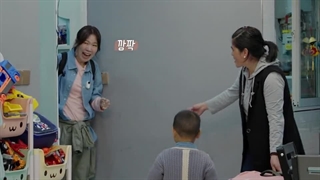 قسمت چهارم برنامه تلویزیونی اسم من گابریله ( My name is Gabriel 2024 ) با حضور پارک بوگوم،جی چانگ ووک،کیم جنی