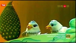 سریال عروسکی قدیمی گنجشکک اشی مشی دهه ۶۰