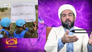 14030801: علت تاخیر حمله اسرائیل چیست؟