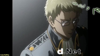 قسمت ۱۰۴ انیمه گینتاما با زیر نویس فارسی