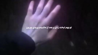 I gave you everything I had