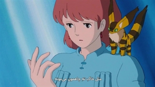 انیمه سینمایی نائوشیکا از دره باد / Kaze no Tani no Nausicaa زیرنویس فارسی