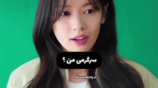 سرگرمی من:خنده: