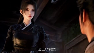 انیمه امدن شمشیر (طلوع شمشیر)قسمت13_(حمایت)