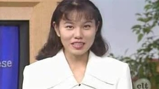 آموزش زبان ژاپنی آقای یان52 (پایان)