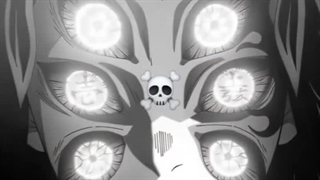 مویچیرو در قلعه بینهایت