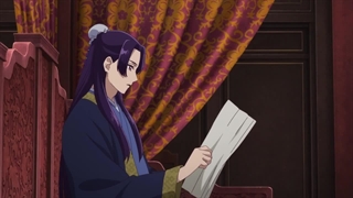 تریلر فصل دوم انیمه خاطرات یک عطار / Kusuriya no Hitorigoto S2 Official Trailer