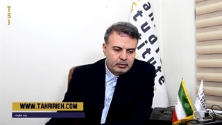 14030803: زن ایرانی که نقشه حمله اسرائیل را لو داد!