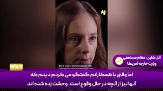 14030803: نمی‌توانستم در مقابل آنچه در غزه می‌گذشت سکوت کنم!