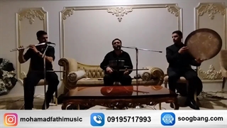 کلیپ مراسم ختم گروه موسیقی سوگ بانگ (09195717993)