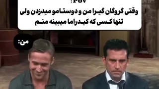 فکر میکنن کصخلم:)