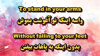 آموزش زبان انگلیسی از طریق موسیقی