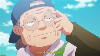 انیمه ۳۶۵روز تا عروسی [365Days to the wedding] قسمت۴ زیرنویس فارسی