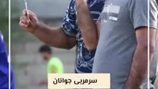 باشگاه ورزشی فرهنگی اسپهند قارن ساری
