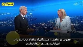 14030804: اعتراف کارشناس نروژی به وجود استانداردهای دوگانه در غرب