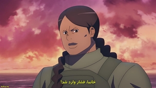 انیمه هنر شمشیرزنی آنلاین جایگزین: گان گیل آنلاین Sword Art Online Alternative: Gun Gale Online II فصل 2 قسمت 4