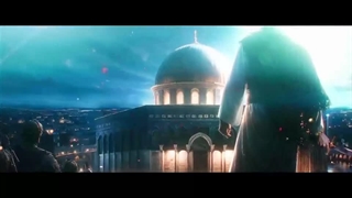 نماهنگ پایان صهیون