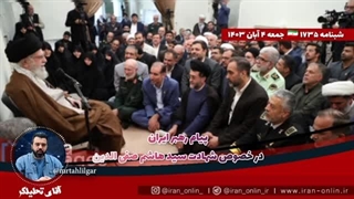 14030804: بلای ترسناک لبنانی ها بر سر صهیون؛ ۵۱ کشته و زخمی در ۲۴ ساعت