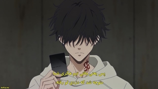 انیمه استنتاج های ممنوعه کامونوهاشی رون فصل۲قسمت۲ زیرنویس فارسی