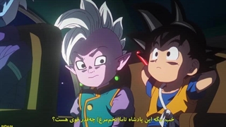 انیمه دراگون بال دایاما (دراگون بال شرور)  Dragon Ball Daima قسمت ۳