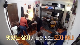 قسمت دهم برنامه تلویزیونی اسم من گابریله ( My name is Gabriel 2024 ) با حضور پارک بوگوم، جی چانگ ووک،کیم جنی + زیرنویس کپشن