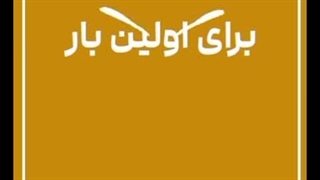 اخبار خودرو