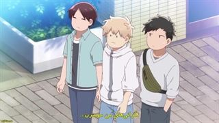 انیمه چطور کارم به مهمونی تمام پسرانه کشید؟ [How I Attended an All-Guy's Mixer] قسمت۴ زیرنویس فارسی